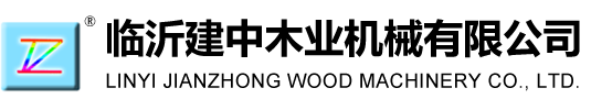 廊坊市成瑞機械設備有限公司